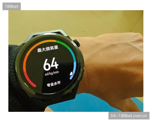 纠偏数据解读乱象：不同品牌运动手表给出的“最大摄氧量”相差20%，谁来为运动数据的权威性背书？
